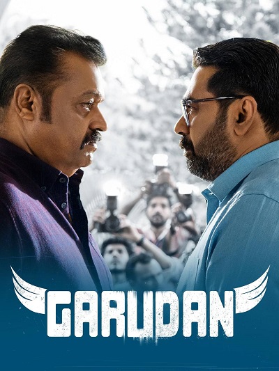 Garudan (2023) WEB HDRip [Dual Audio] [Hindi ORG DD 2.0 – Malayalam] 4K | 1080p | DS4K 10Bit | 720p | HEVC | 480p [x264|x265] Esubs