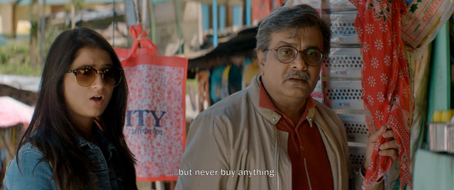 Chaal-Jeevi-Laiye-2019-720p-HD-Desire-Movies-MY-1-mkv-snapshot-01-41-48-272