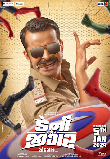 Danny Jigar (2024) WEB-HDRip [Dual Audio] [Gujarati & Hindi] 4K | DS4K | 1080p | 720p | HEVC | 480p [x264|x265]