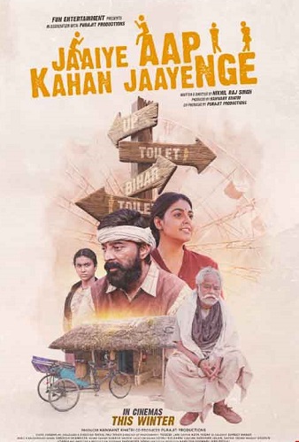 Jaaiye Aap Kahan Jaayenge (2023) WEB-HDRip [Hindi ORG DD 2.0] 1080p | 720p | HEVC | 480p [x264|x265] Esubs