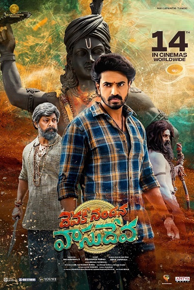 Devaki Nandana Vasudeva (2024) WEB-HDRip [Hindi ORG DD 5.1] 1080p | 720p | HEVC | 480p [x264|x265] Esubs